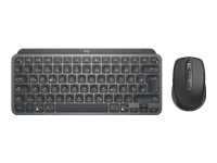 Logitech Desktop MX Keys MINI Combo für Business BOLT [DE] dunkelgrau BT Maus: MX Anywhere 3 (Akku), USB-C-Ladekabel