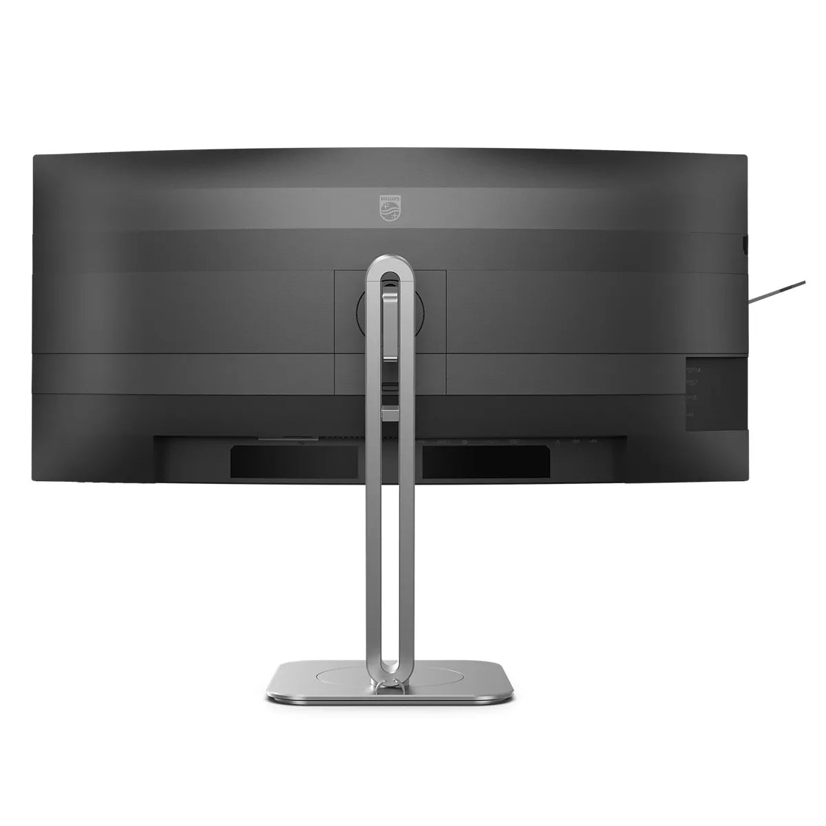 Philips 34B2U5600C/00 – Monitor, 34", VA, 120 Hz, 300 cd/m², KVM, USB-C, VESA 100 × 100, Schwarz