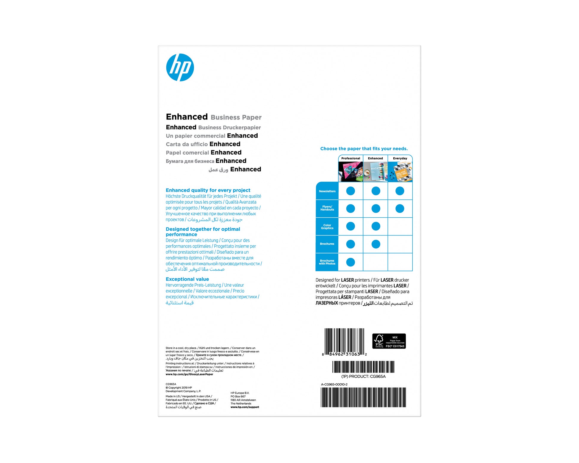 HP Kopierpapier – A4, 150 g/m², weiss – glänzend – für Laser – 150 Blatt