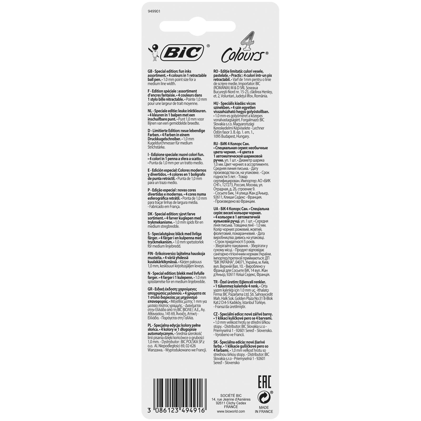 BIC Kugelschreiber – Gelb, Kunststoff