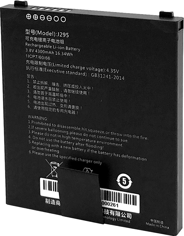 Capture CA-MTAC-4300-MB – Akku, 4'300 mAh