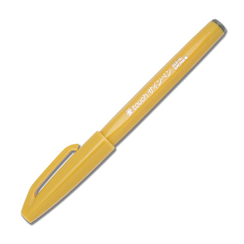 Pentel Pinselstift, 1 Stk.
