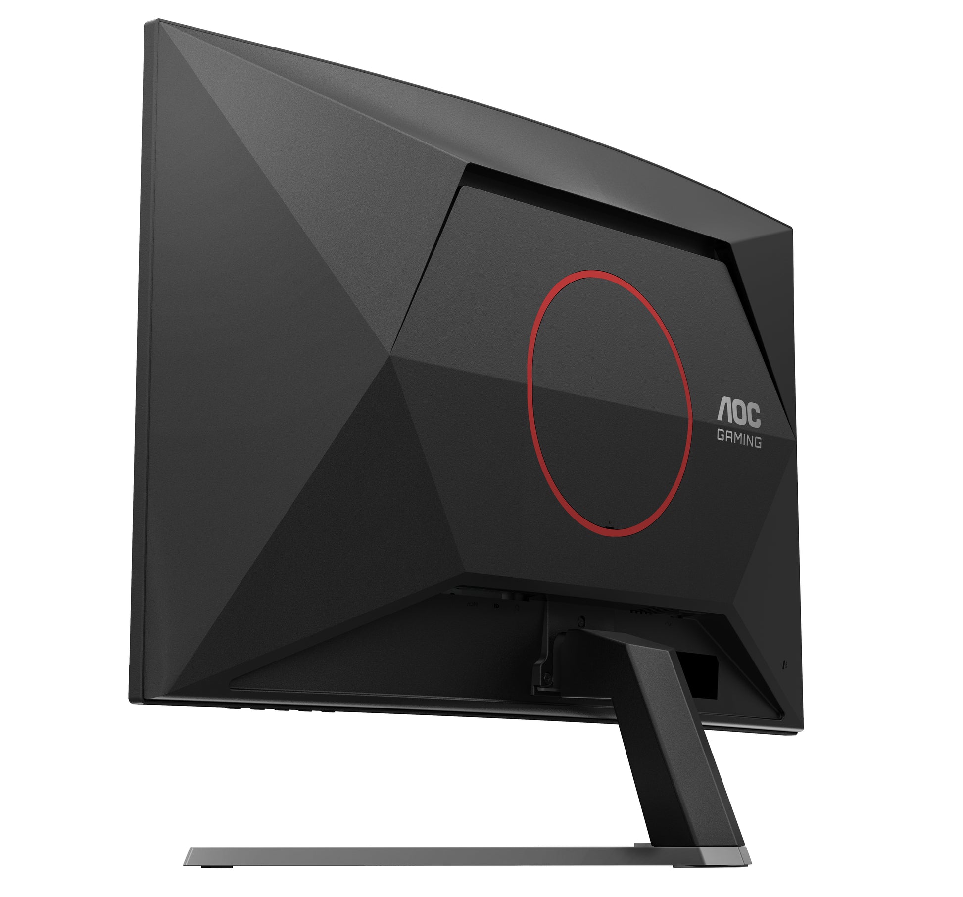 AOC C32G42ZE – Monitor, 31,5", VA, 260 Hz, Gebogen, Adaptive Sync, VESA 100 × 100, Schwarz