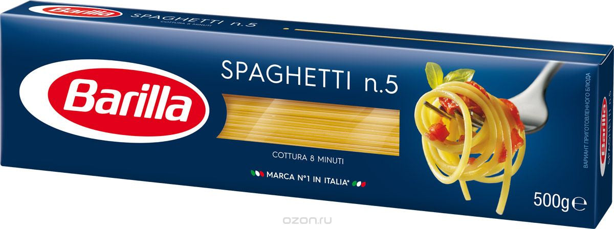 Barilla Spaghetti Nr. 5 – 500 g