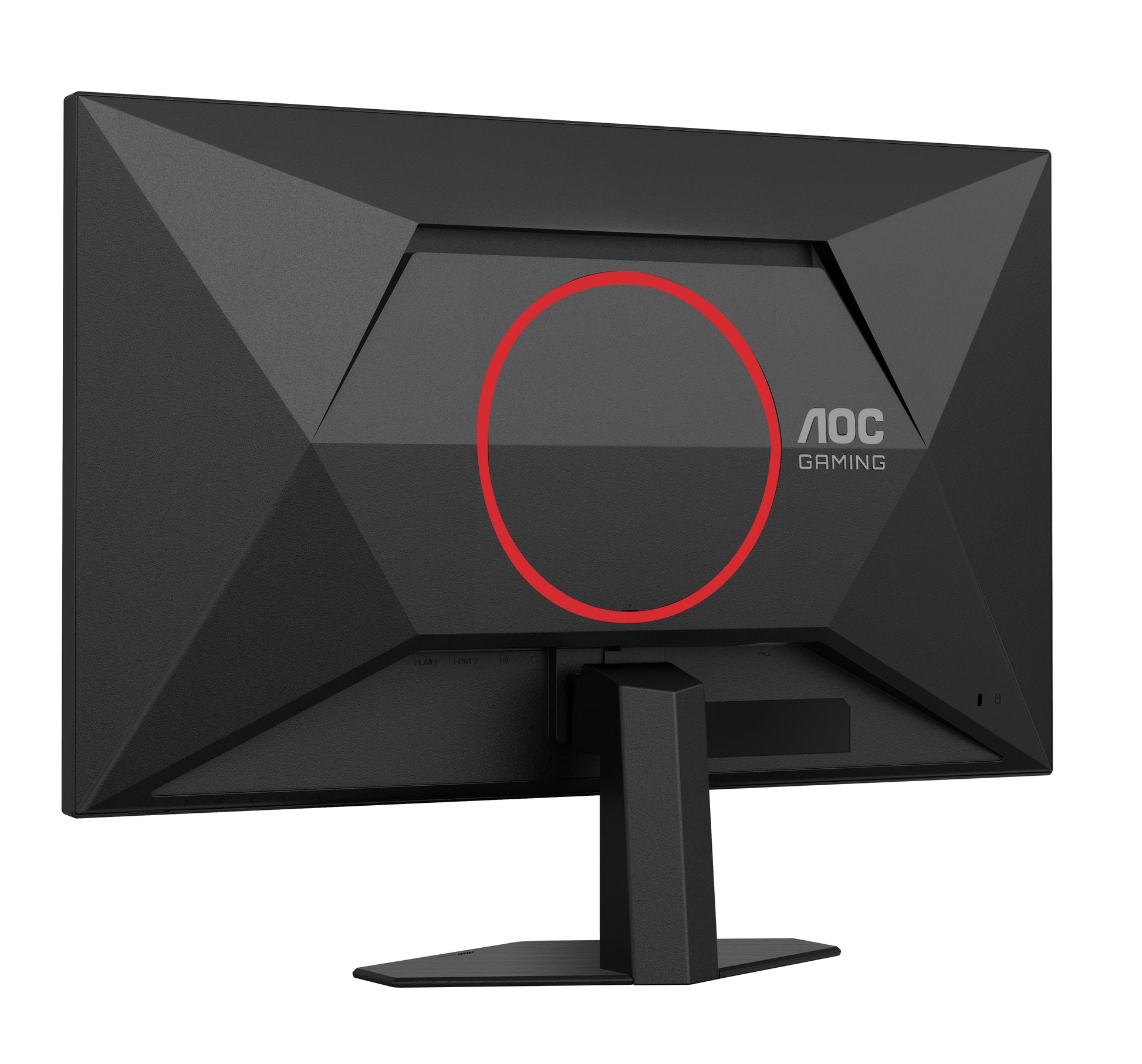 AOC 27G4HRE – Monitor, 27", 1920 × 1080 (Full HD), IPS, 200 Hz, Integrierte Lautsprecher, Rot