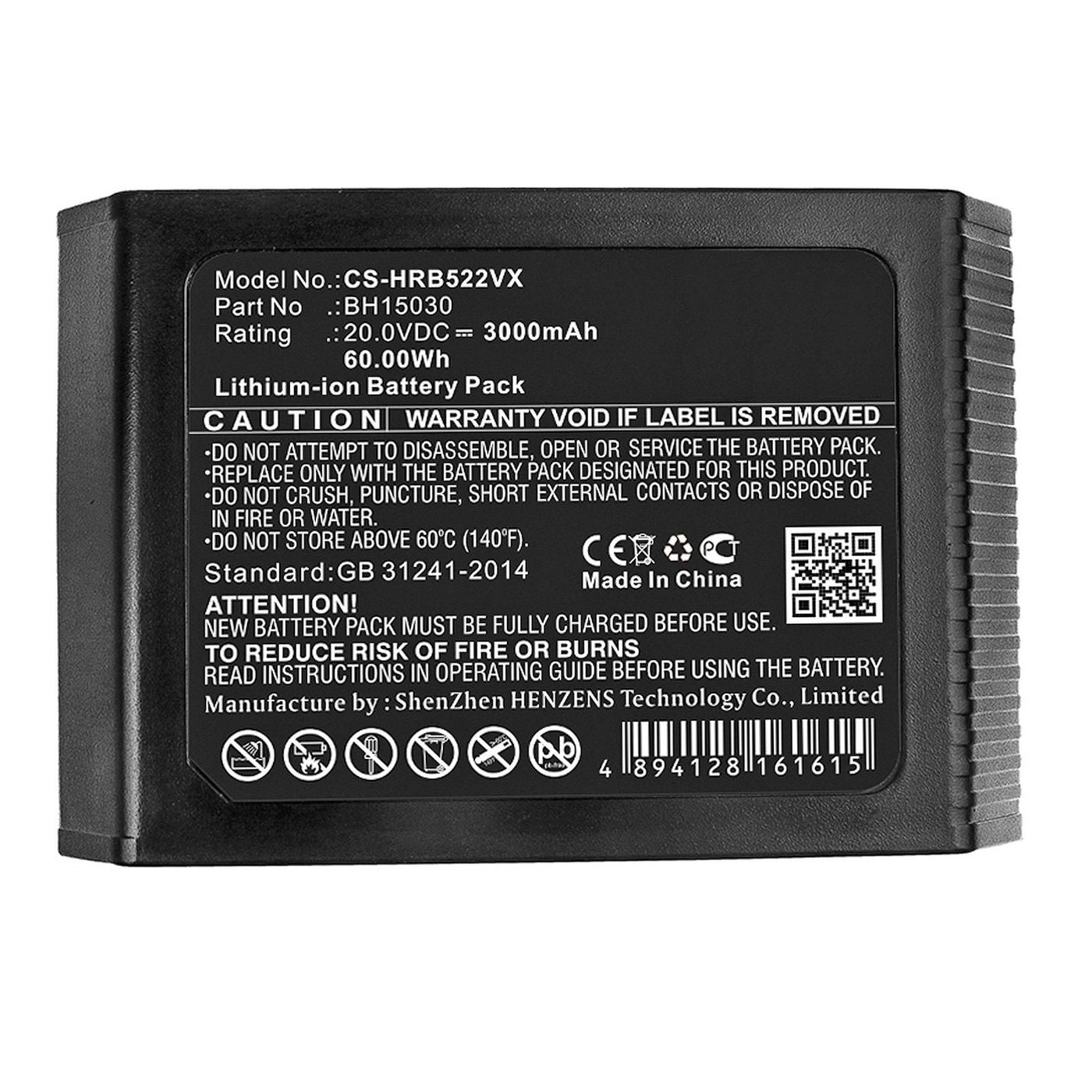 CoreParts Akku 60 Wh – 20 V, 3000 mAh – für Hoover BH12001/BH53310/BH53350 und andere