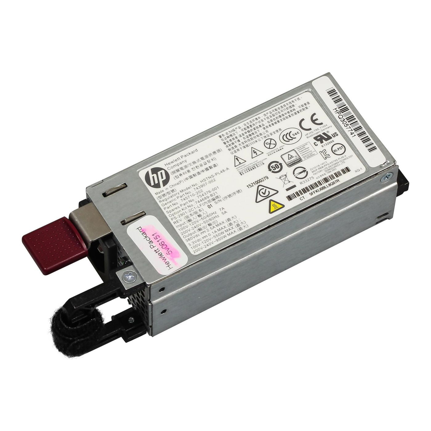 HPE Netzteil – 900 W