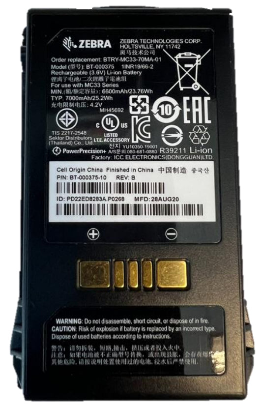 Zebra BTRY-MC3X-70MA-01 – Akku, Lithium-Ion, für MC3400/MC3450, Schwarz