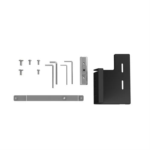 Ergotron Halterung – CAREFIT ENCLOSURE VERTICASCANN HALTERUNG – schwarz matt