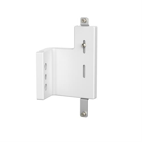 Ergotron Halterung – CAREFIT ENCLOSURE VERTICASCANN HALTERUNG – weiss