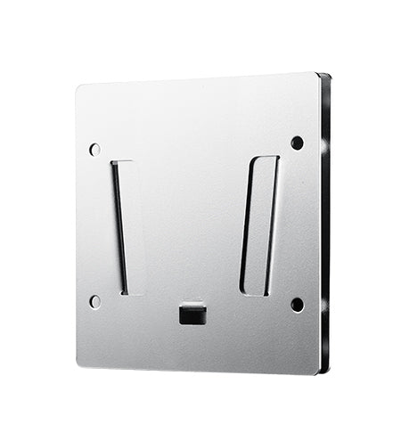 Advantech UTC-WALL-MOUNT5E – Monitor-Wandhalterung – VESA 75×75 mm – bis 20 kg – für UTC-510/307/310