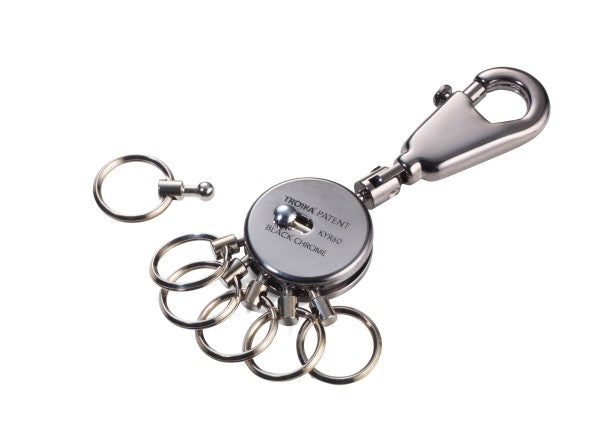 TROIKA Schlüsselanhänger Patent – 6 ausklinkbare Ringe, Chrom, Grau, 90 × 25 × 9 mm