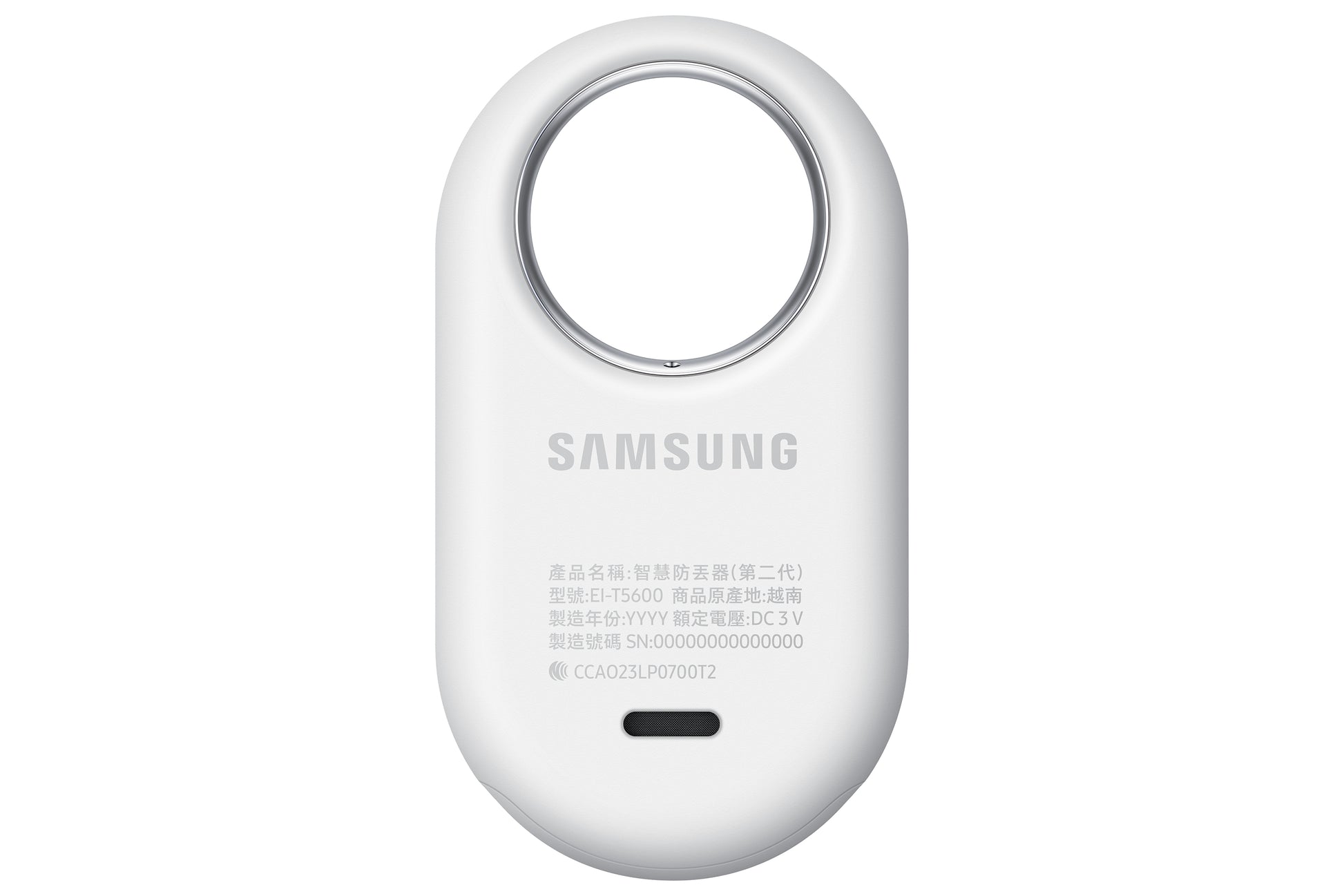 Samsung SmartTag 2 – 220 mAh, für Samsung SmartThings, 28,8 × 52,4 × 8 mm, weiss