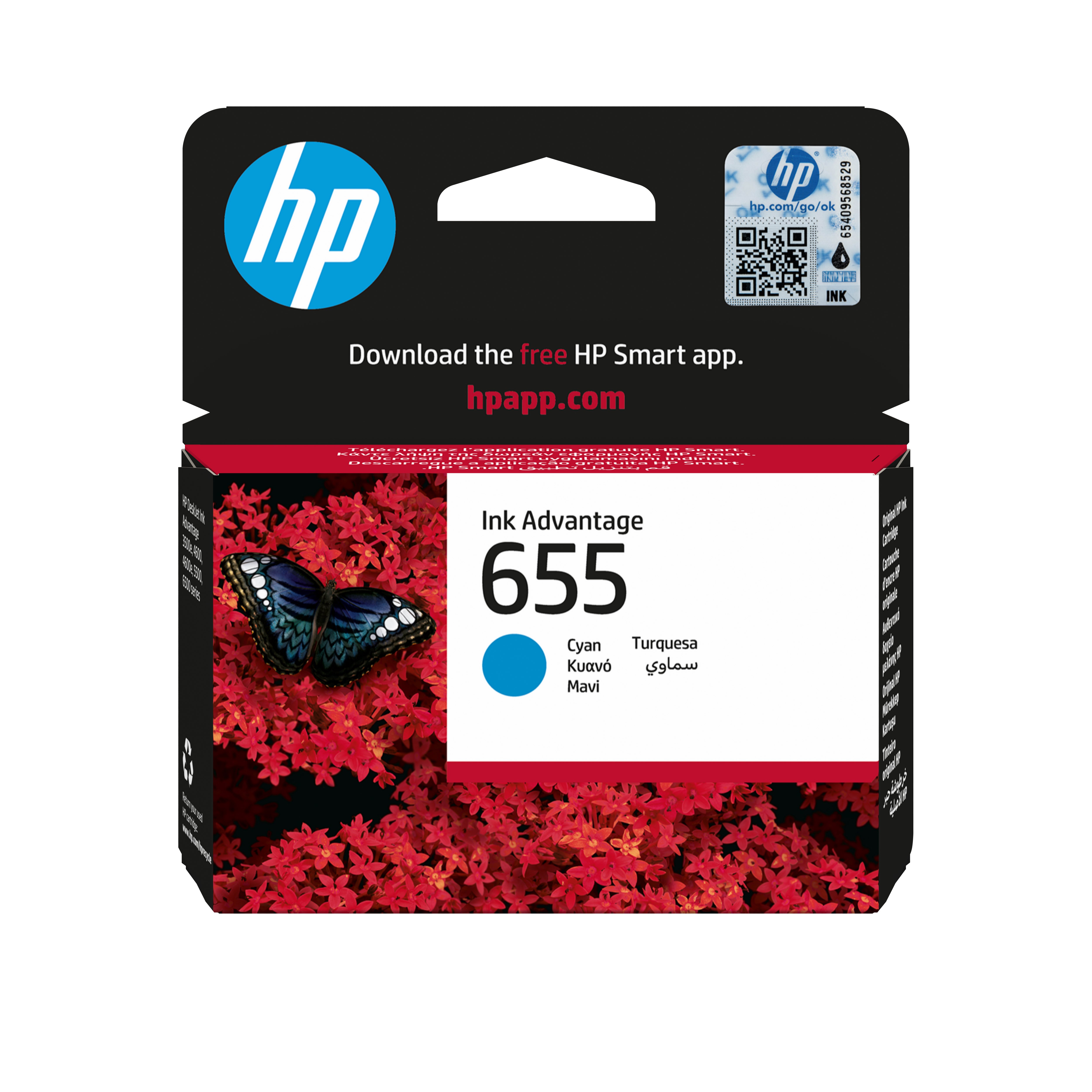 HP 655 Cyan Tintenpatrone (Original) – 600 Seiten – für HP 655 – CZ110AE
