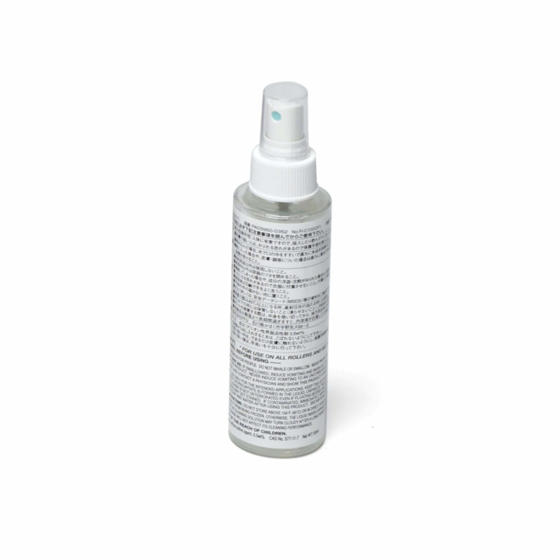 Ricoh Wartungskit 3800-1200SK – für FI-7800, FI-7900