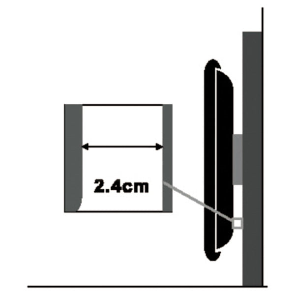VALUE Wandhalterung – Fix – 32–60" – VESA 200×200–700×500 – bis 80 kg, Diebstahlsicherung – Schwarz