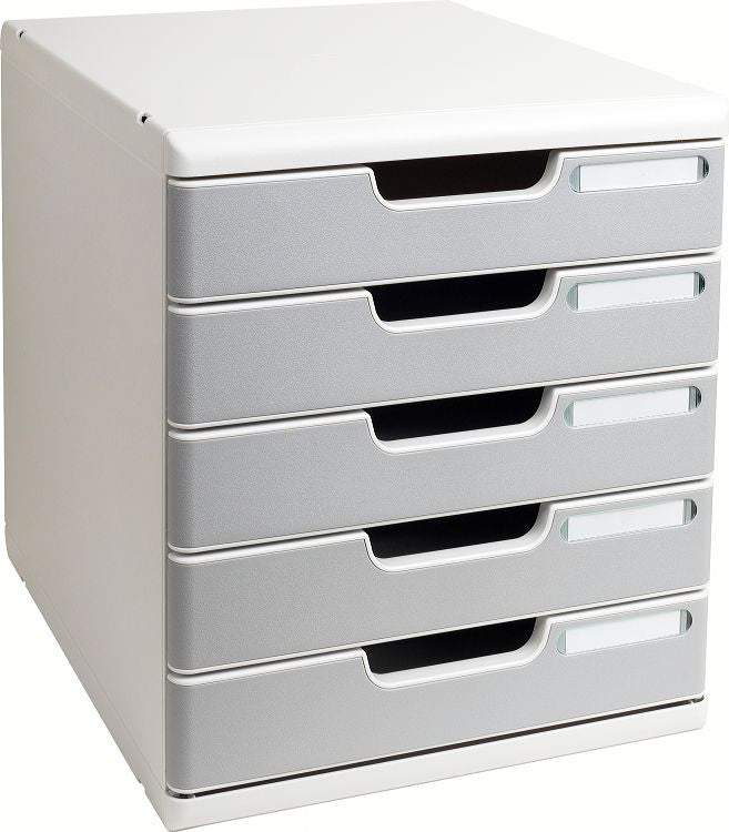 Exacompta Modulo Schubladenelement – 5 Schubladen, für A4, stapelbar, grau, B 350 × H 320 × T 288 mm