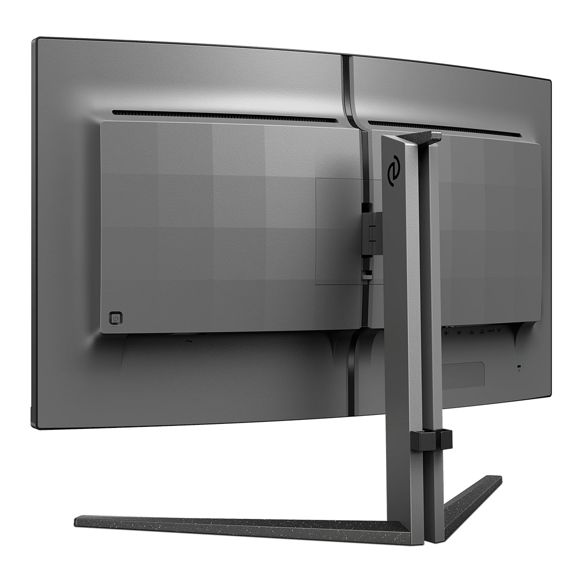 Philips 32M2C5500W/00 – 31,5" Curved, 2560 × 1440 (WQHD), VA, 240 Hz, DisplayHDR 400