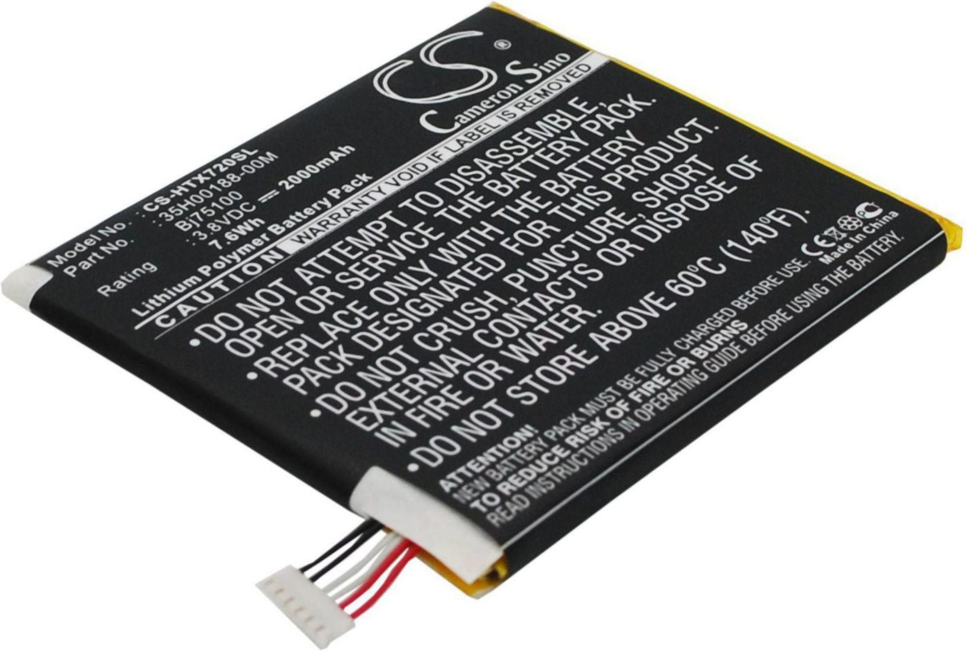 CoreParts Akku – für HTC EVO/ONE/ONE X (unter anderem) – 3,8 V, 2000 mAh – Schwarz
