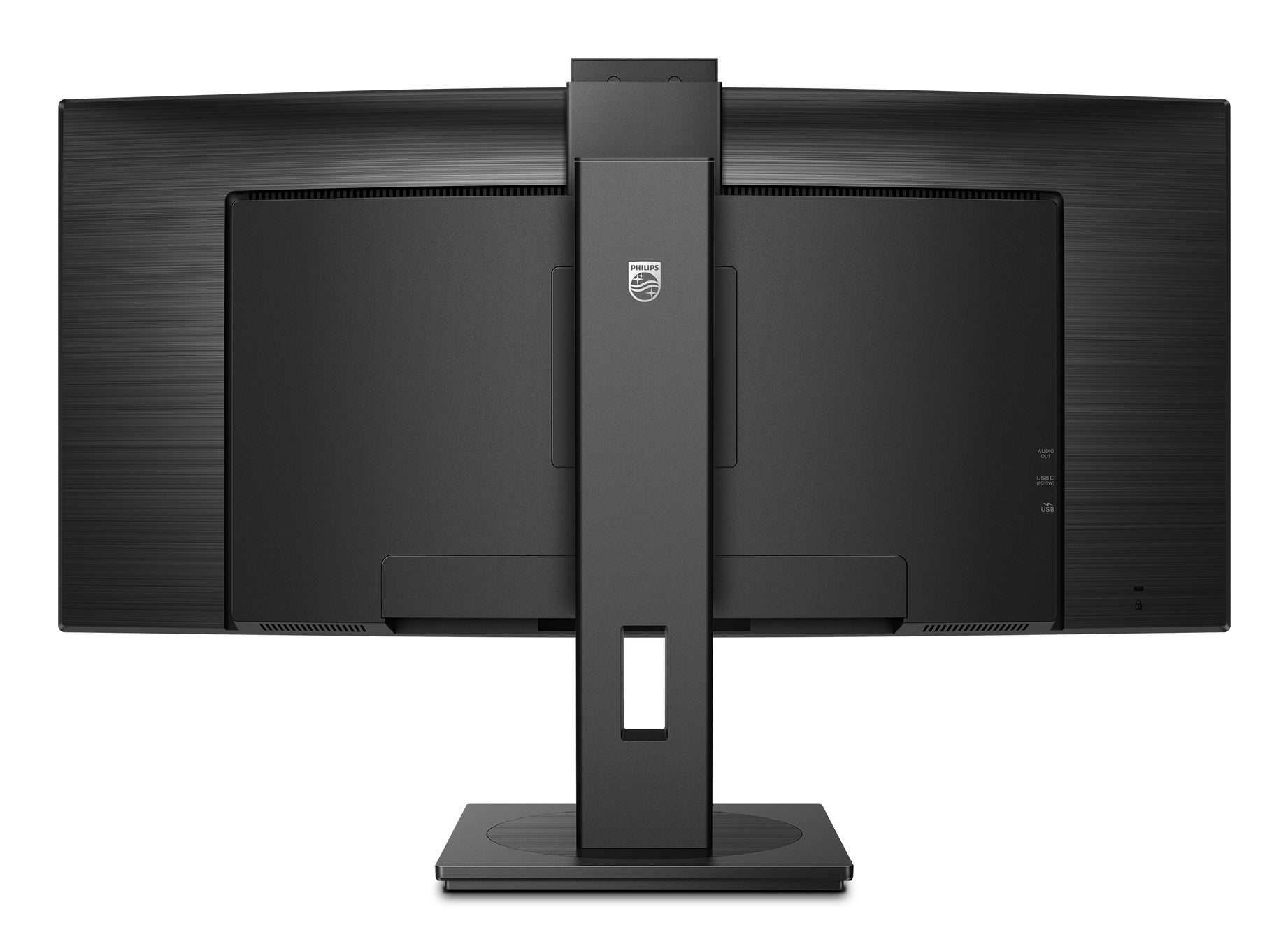 Philips 34B1U5600CH – Monitor, 34", VA, 120 Hz, 350 cd/m², Webcam, USB-C, KVM, VESA 100 × 100, Schwarz