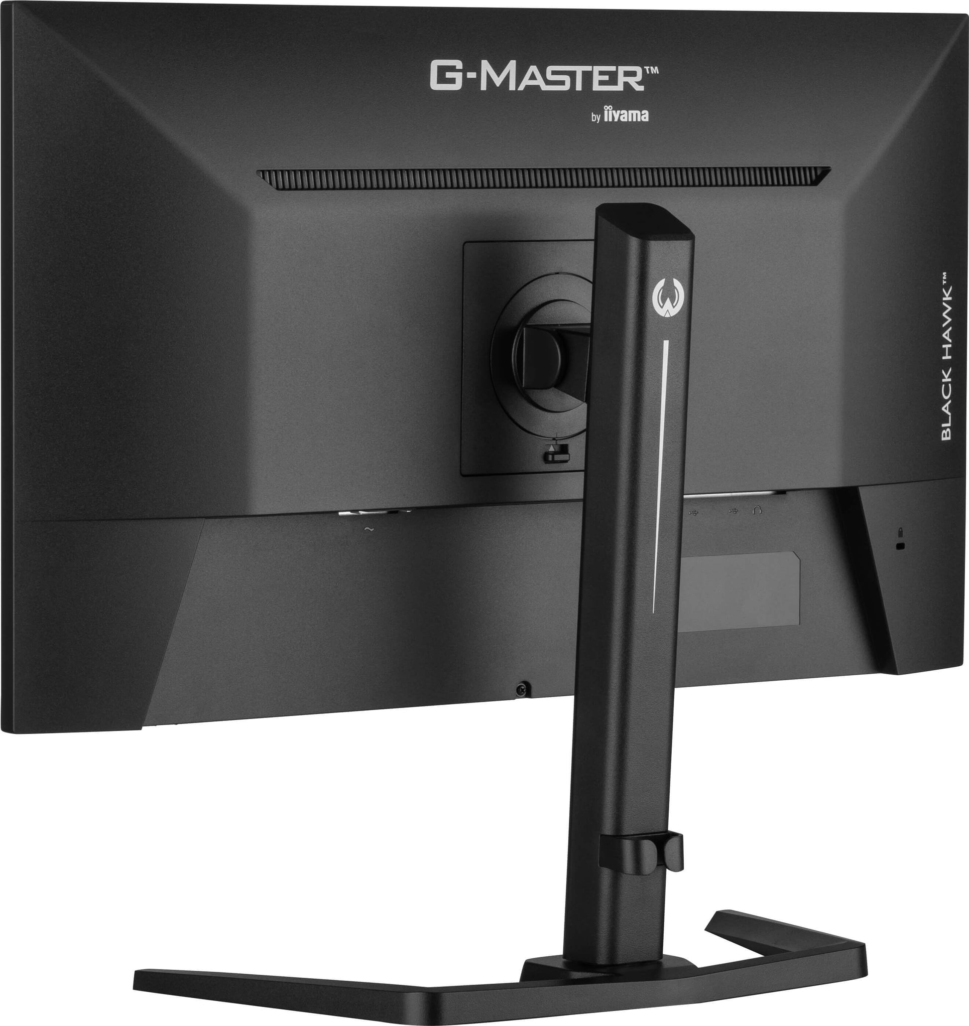 iiyama GB2745QSU-B2 – Monitor, 27", 2560 × 1440 (WQHD), IPS, 300 cd/m², HDMI