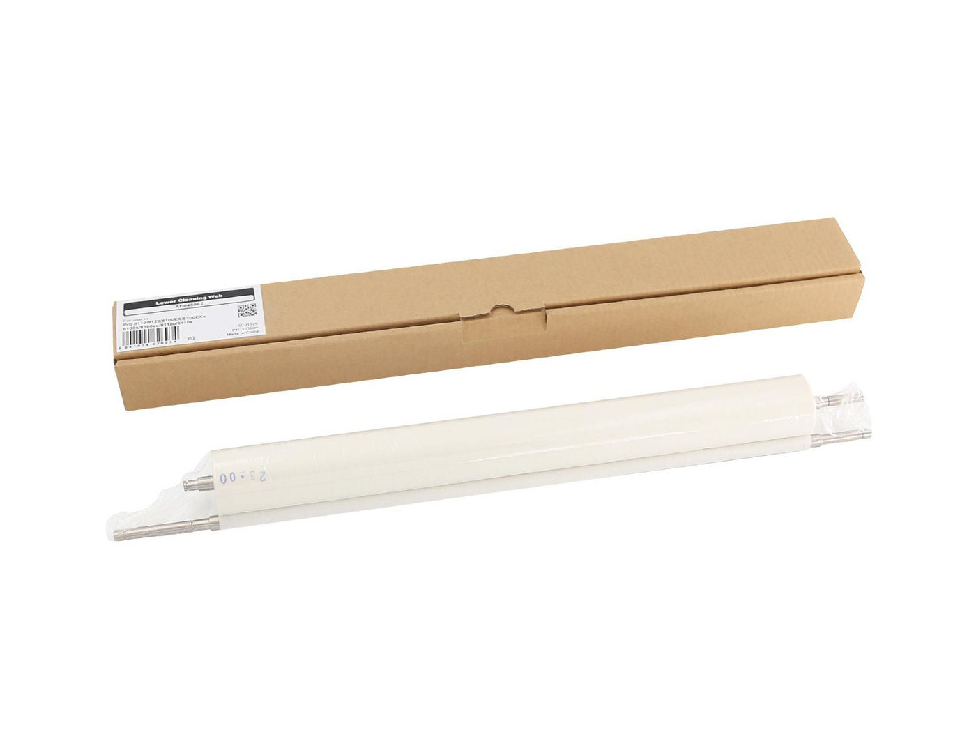 CoreParts Zubehör/Ersatzteil MSP231004 – für Ricoh