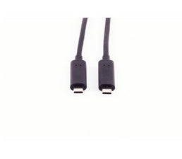 shiverpeaks USB-Kabel, USB-C zu USB-C, 5 m, USB 3, Lade-/Datenkabel