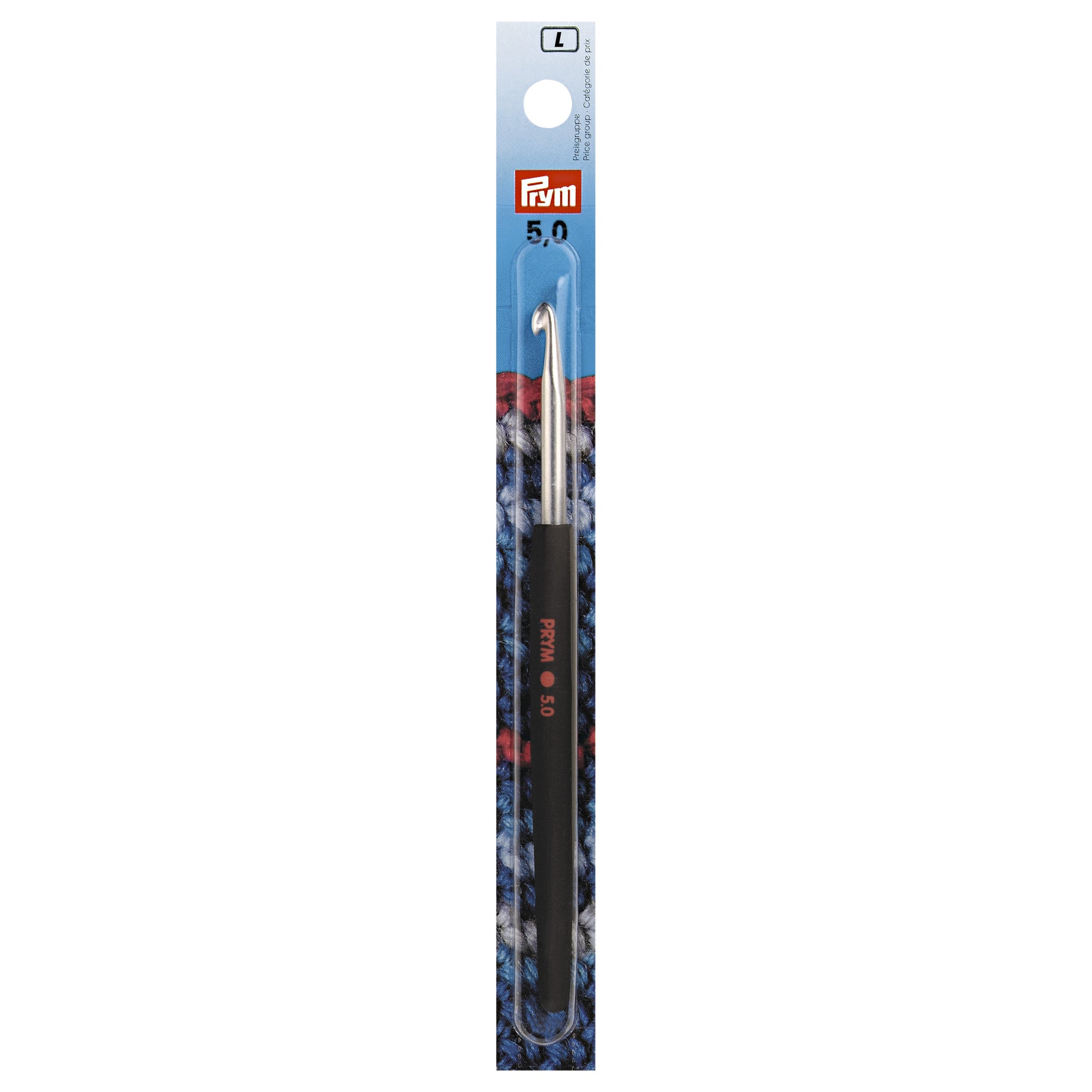 Prym Soft-Griff Häkelnadel 5 mm – 14 cm, Aluminium