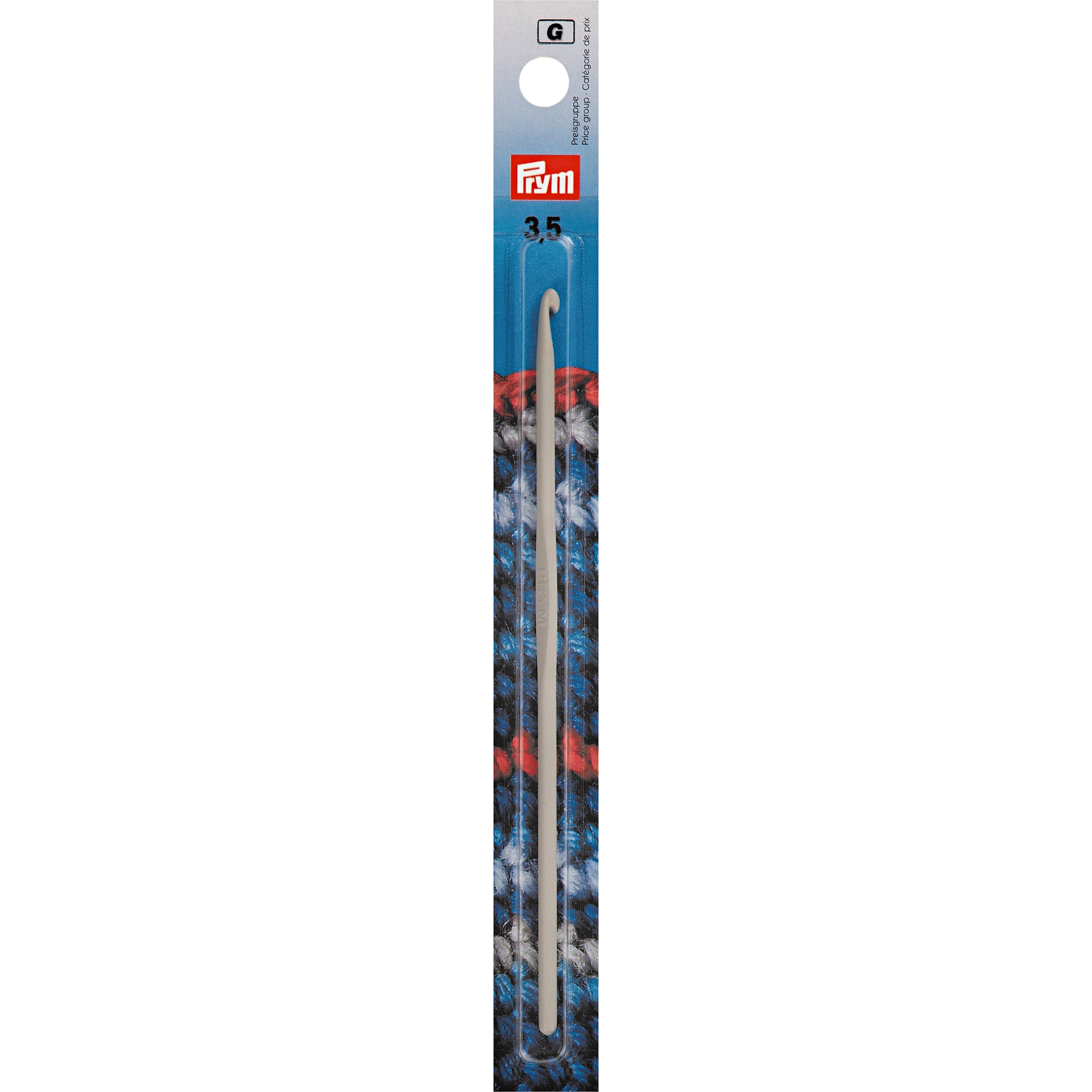 Prym Häkelnadel Grau Perleffekt – 3,5 mm, 14 cm, Aluminium