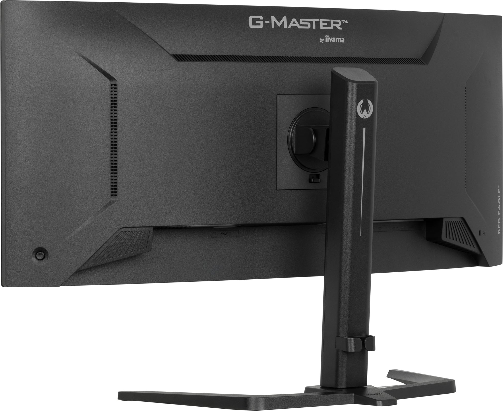 iiyama G-MASTER GCB3484WQSU-B2 – 34" Curved, 3440 × 1440 (UWQHD), VA, 200 Hz, DisplayHDR 400