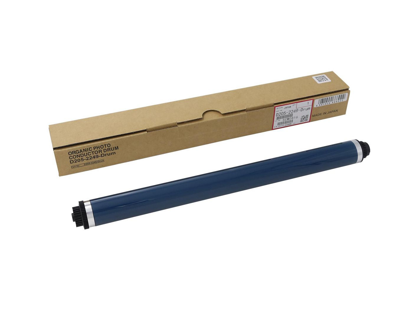 CoreParts kompatibel - Bildtrommel - für Ricoh