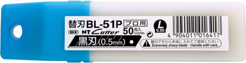 NT Cutter Ersatzklingen BL-51P – 18 mm, 58°, schwarz, 50 Stück