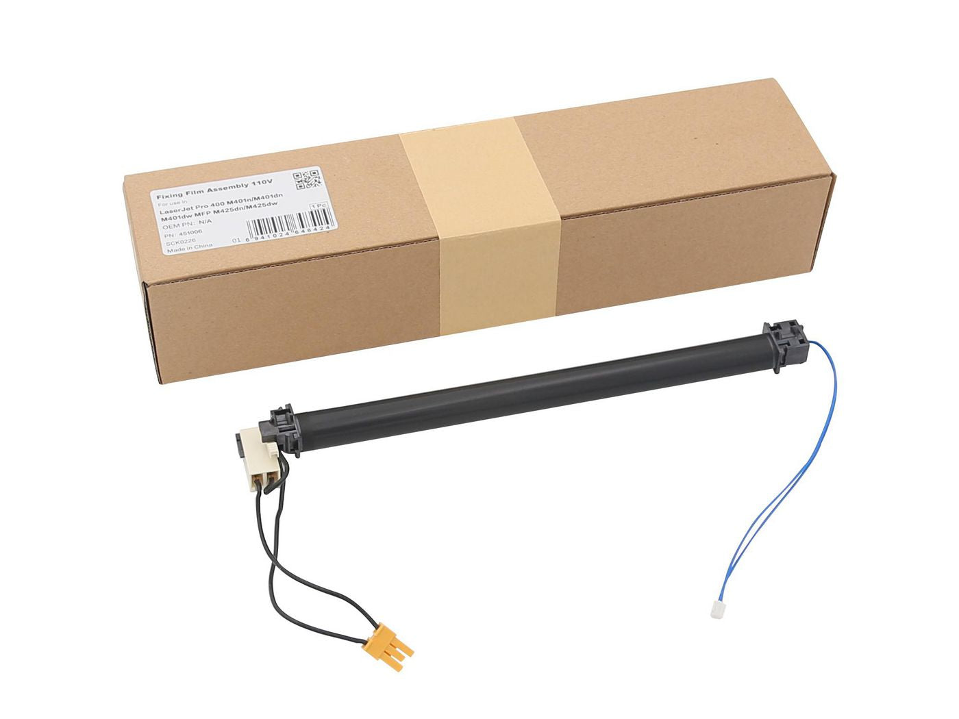 CoreParts Fixiereinheit 110 V – für HP, MSP451006