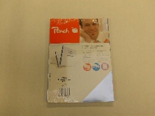 Ofrex Umschlagdeckel – A4 210 × 297 mm, 0,15 mm, transparent, PVC – 100 Stk.