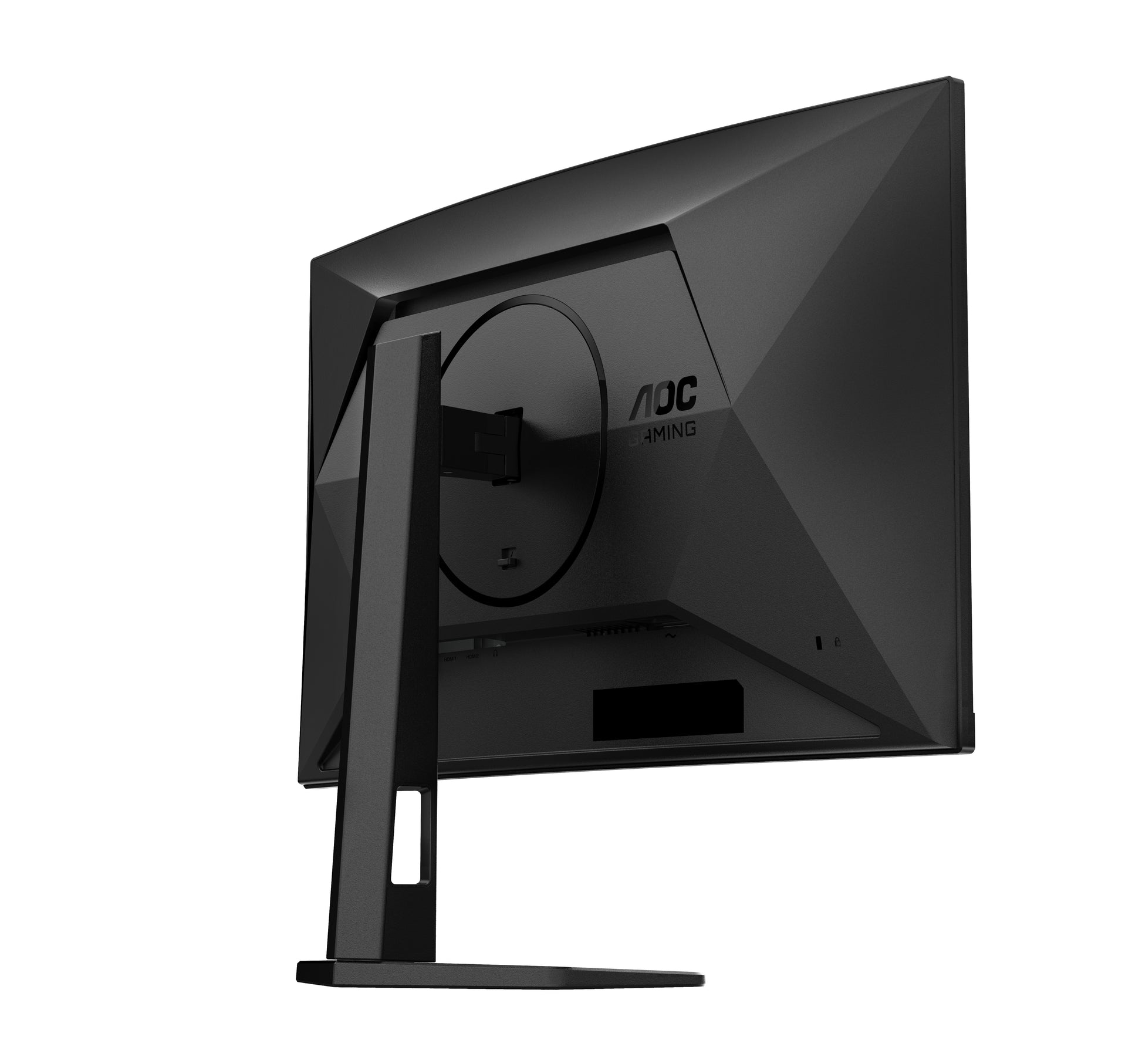 AOC C27G4ZXU – Monitor, 27" 1920 × 1080 (Full HD), VA, 280 Hz, 300 cd/m², Gebogen, VESA 100 × 100, Schwarz
