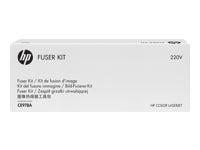 HP Fixiereinheit – bis zu 150'000 Seiten