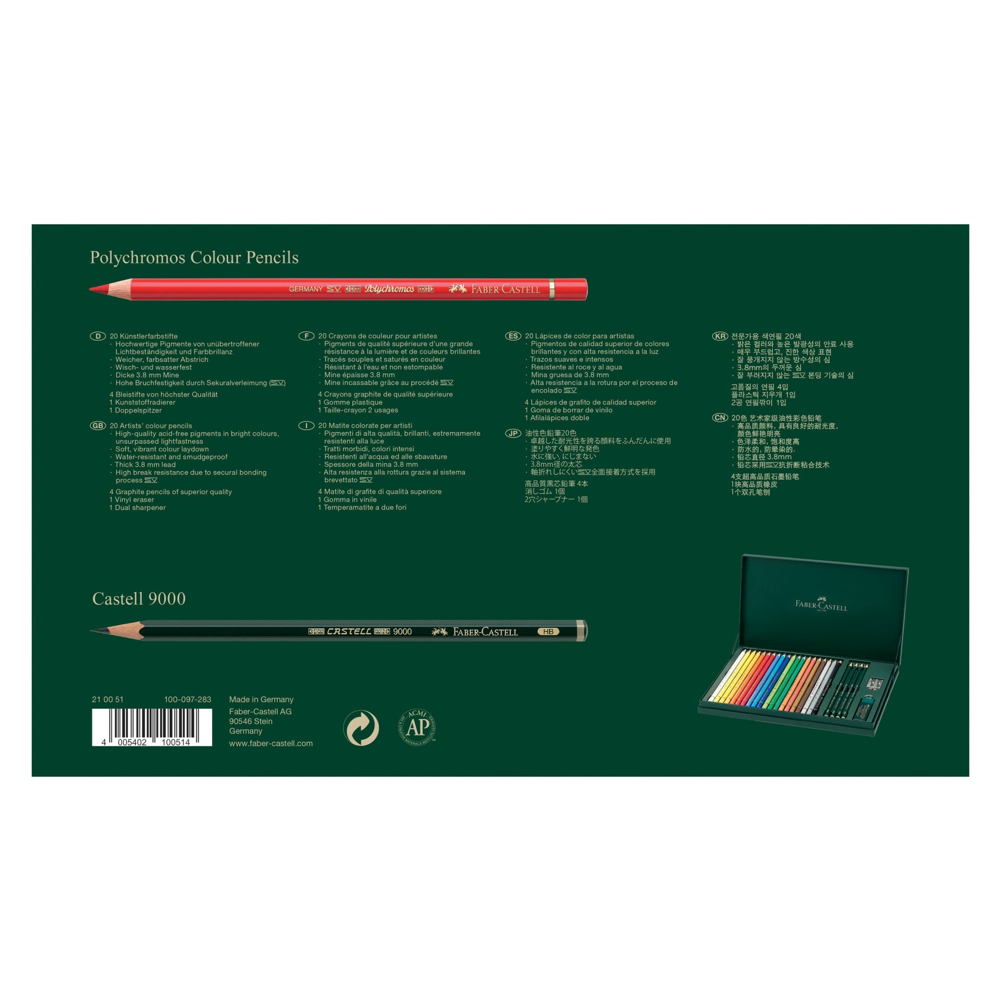 Faber-Castell Polychromos Buntstifte, Mehrfarbig, 26er-Set – Wasserfest, mit Spitzer und Radiergummi, Ø 3,8 mm