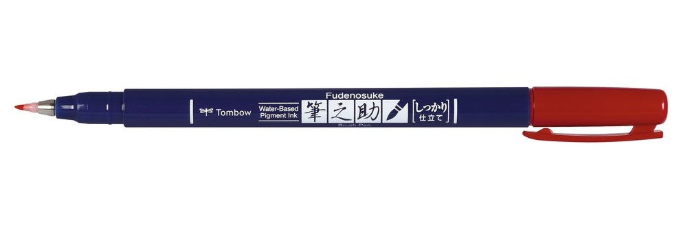 Tombow Fudenosuke Hard Pinselstift – Pinselspitze, wasserbasiert, Rot