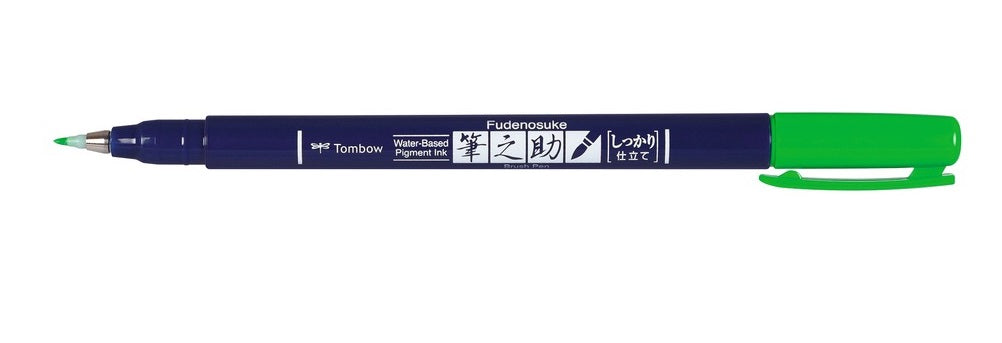 Tombow Fudenosuke Hard Kalligrafiestift – Pinselspitze, wasserbasiert, grün