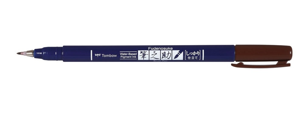 Tombow Fudenosuke Hard Kalligrafiestift – Pinselspitze, wasserbasiert, braun