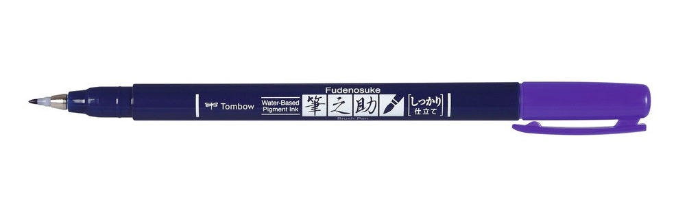 Tombow Fudenosuke Brush Pen – Pinselspitze, wasserbasiert, pigmentiert, violett