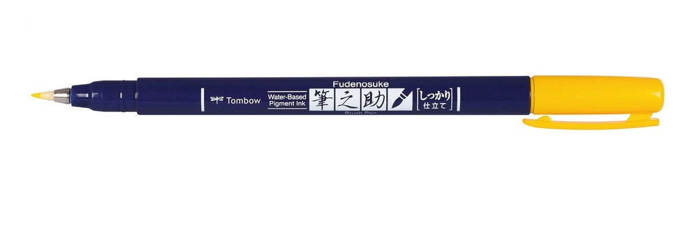 Tombow Fudenosuke Hard Brush Pen – Pinselspitze, Gelb, 1 Stk., Wasserbasiert, Geruchlos