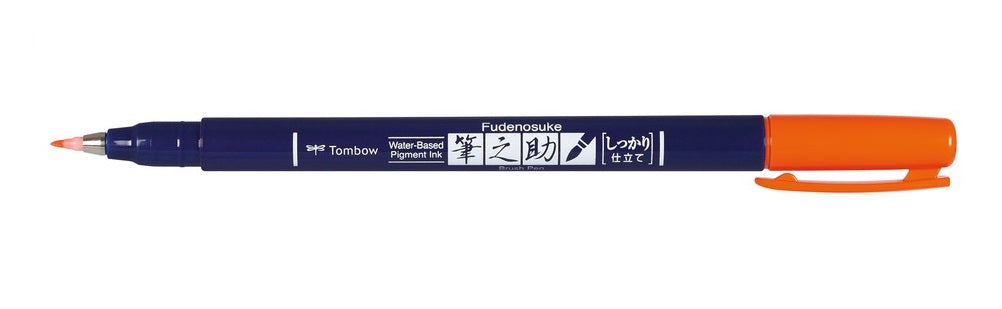 Tombow Fudenosuke Hard Brush Pen – Pinselspitze, wasserbasiert, Orange
