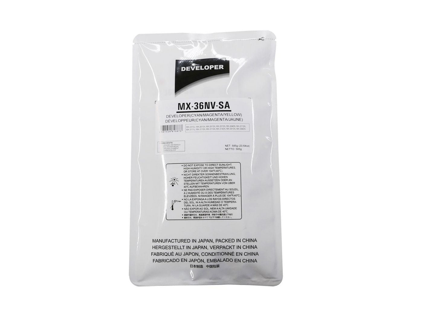 CoreParts Entwicklereinheit MSP171024