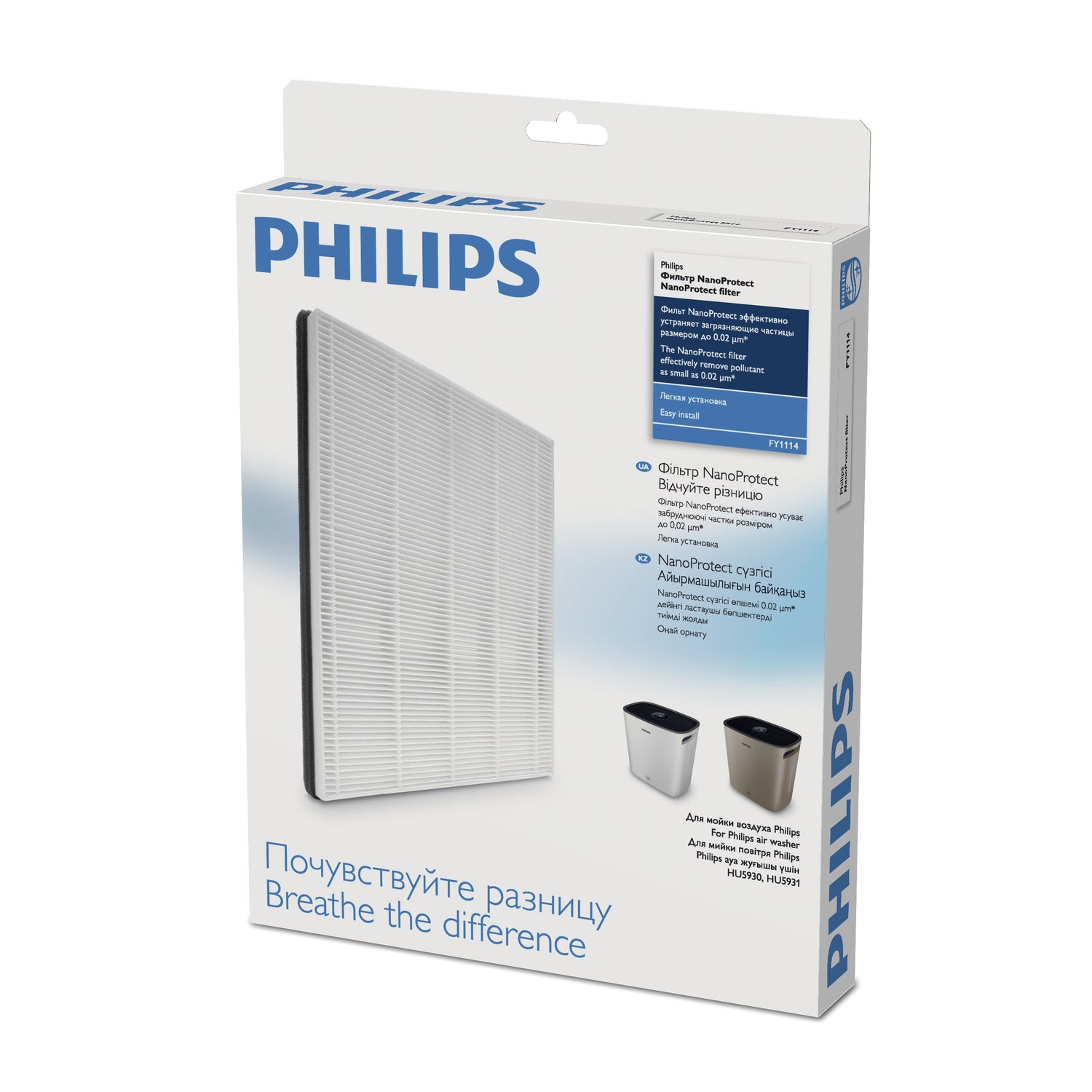 Philips HEPA-Filter FY1114 – für HU5930, HU5931
