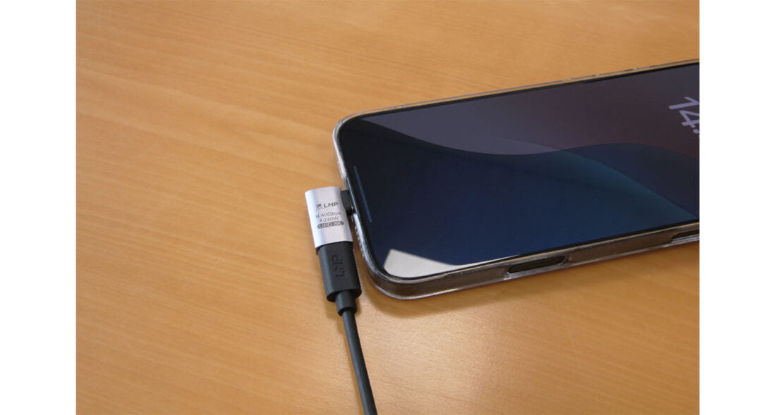 LMP 28212 Winkel-Adapter USB-C zu USB-C – 8K (7680 × 4320) @ 60 Hz, USB4 (40 Gbit/s), PD 240 W – Silber