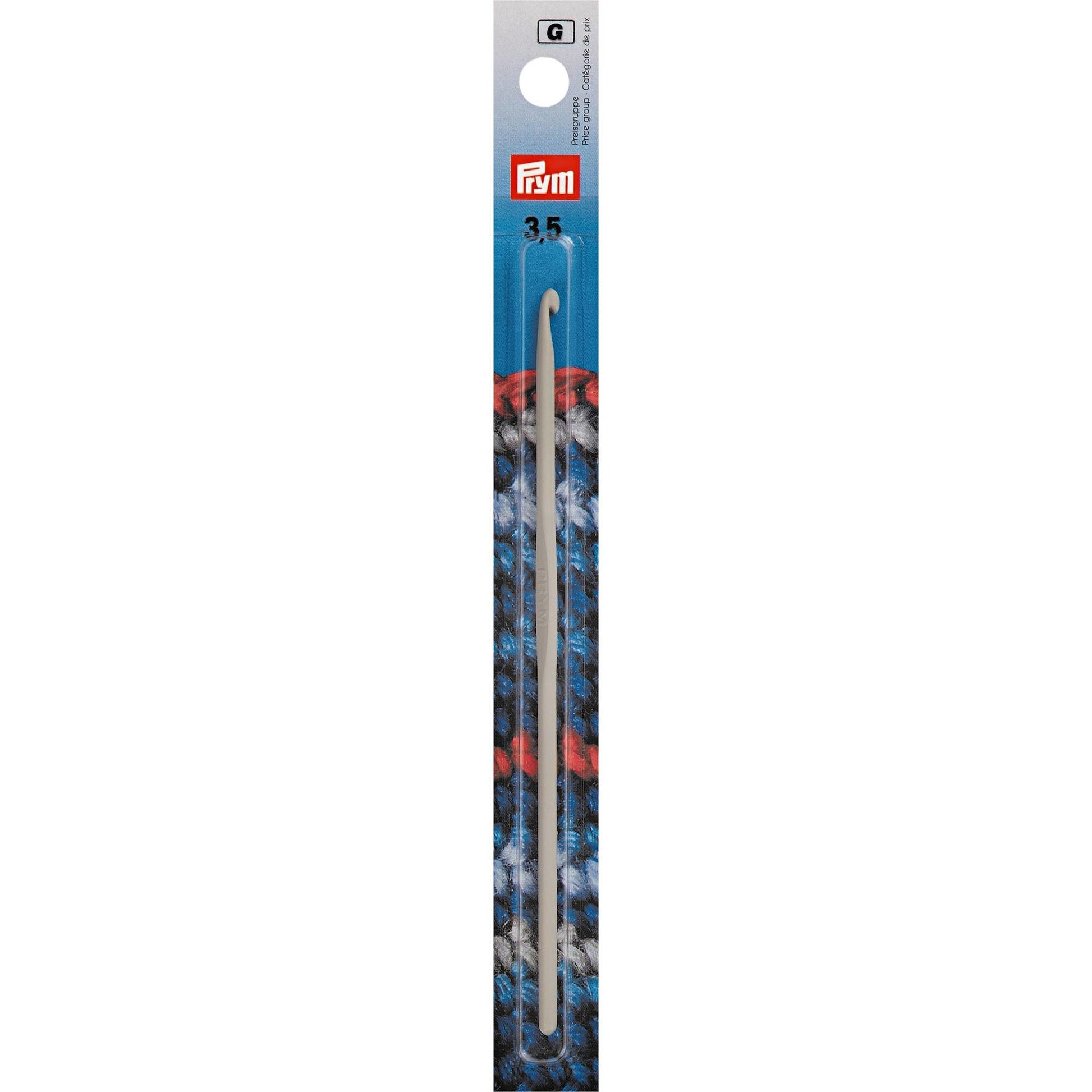 Prym Häkelnadel Grau 2,5 mm – 14,0 cm, Aluminium, 1 Stk.