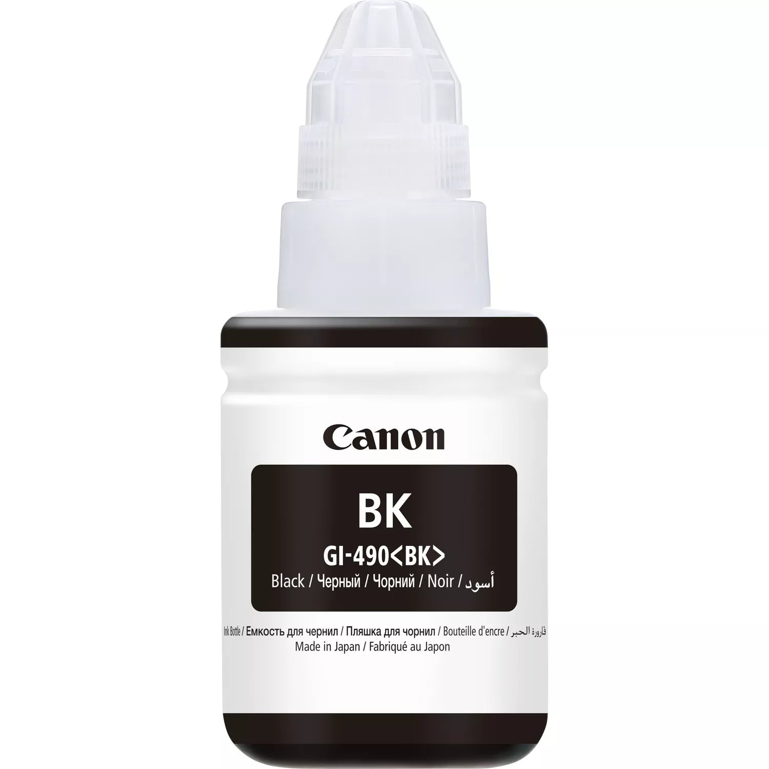 Canon Tintenpatrone GI-490, Schwarz, 135 ml – für Inkjetdrucker/Multifunktionsgeräte