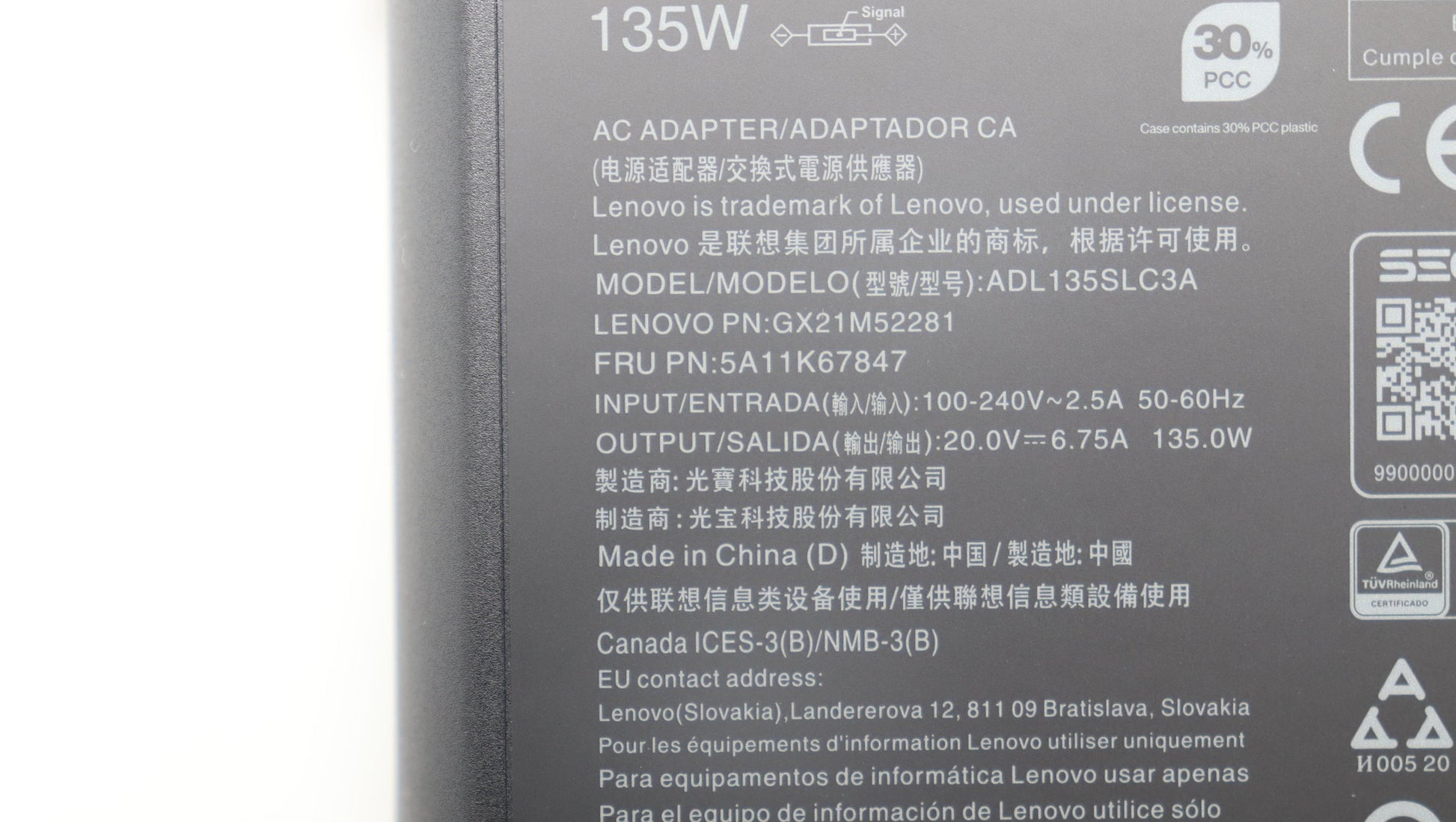 Lenovo 5A11K67847 Netzteil 135 W – AC‑DC, 20 V – für Lenovo ThinkPad – schwarz