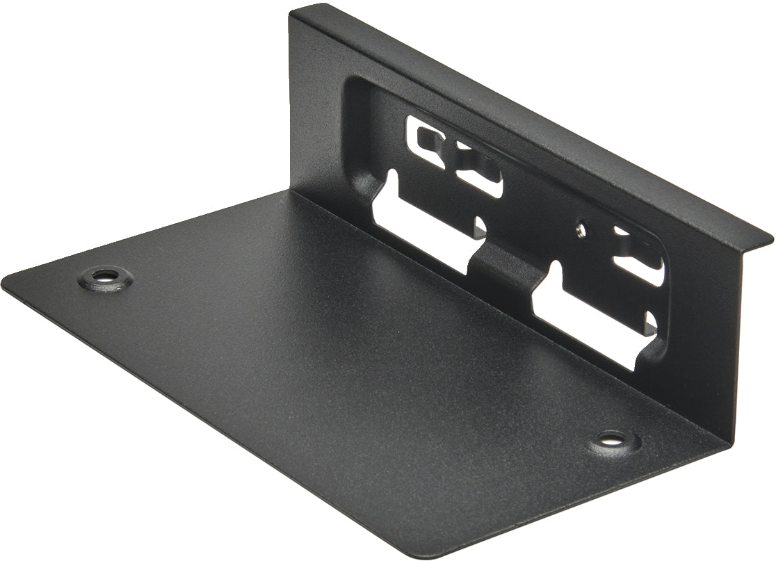 HP Z4 – Montagehalterung – für Remote-System-Controller (RSC)